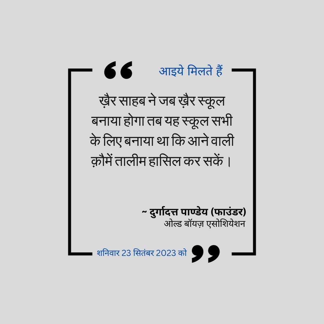 Grey Simple Motivational Quotes Instagram Post (1)