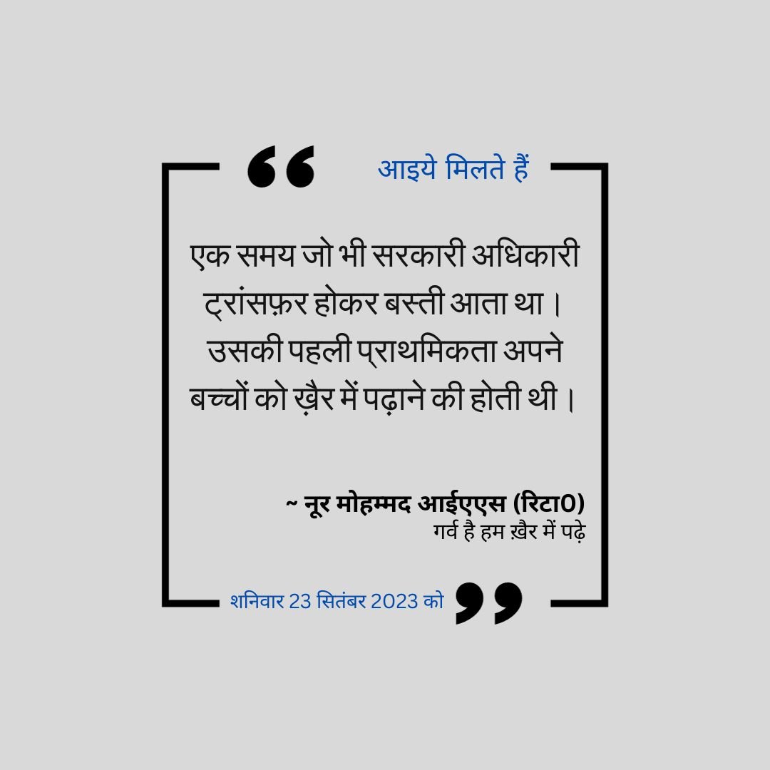 Grey Simple Motivational Quotes Instagram Post